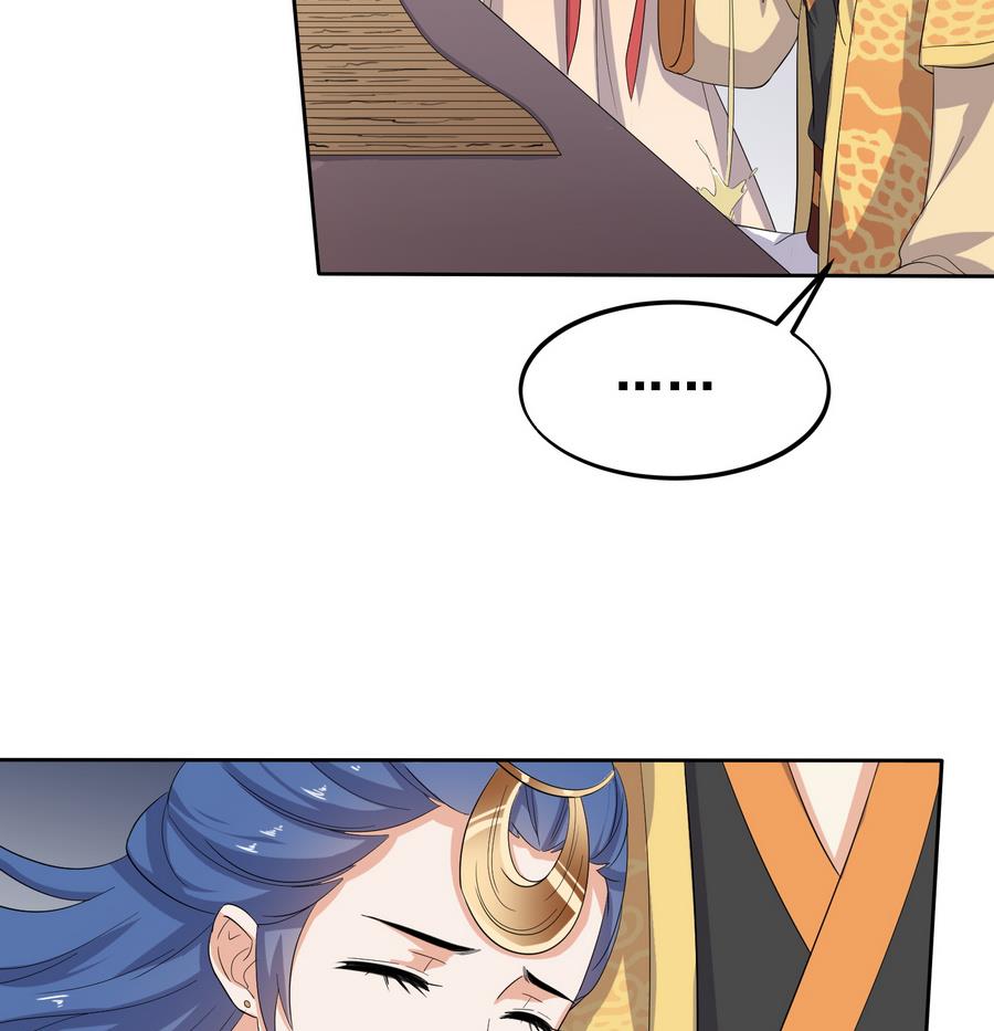 第20话 妖猫作祟(1/2)-第20话