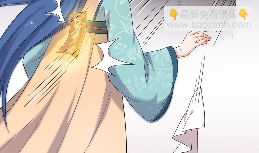 第20话 妖猫作祟(1/2)-第20话