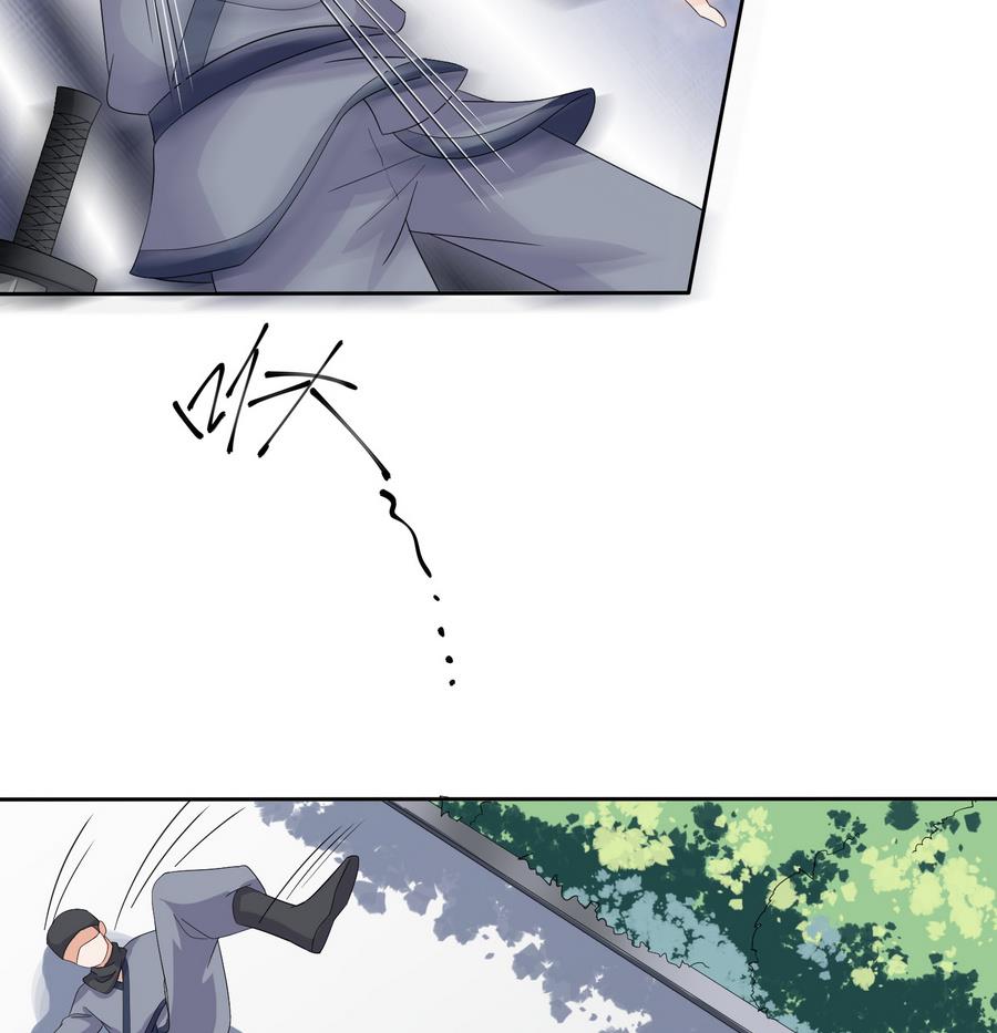 第22话 实力公主抱(1/2)-第22话