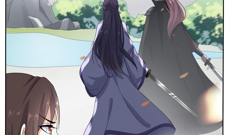 第22话 实力公主抱(1/2)-第22话