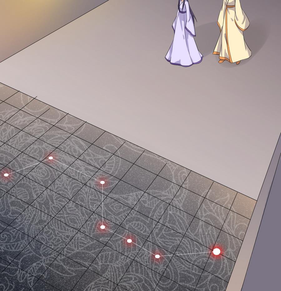 第22话 实力公主抱(1/2)-第22话