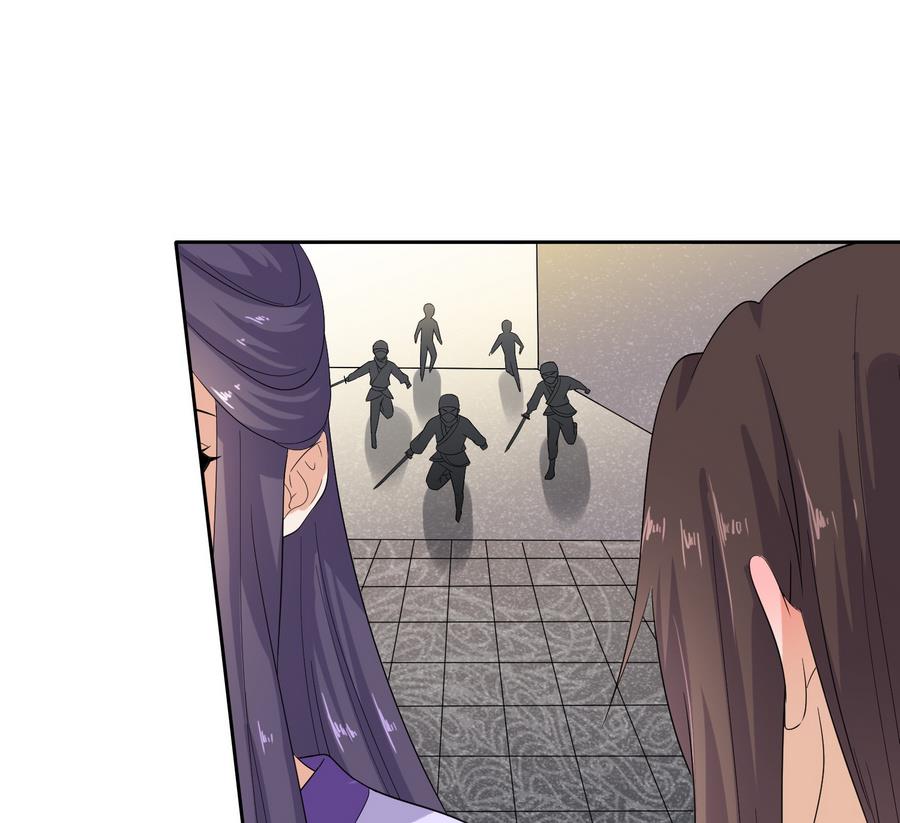 第22话 实力公主抱(1/2)-第22话