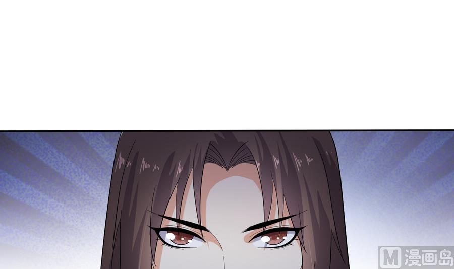 第24话 这君臣之间果然有故事-第24话