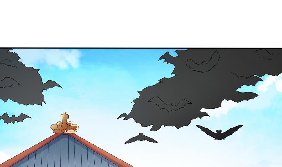 第24话 这君臣之间果然有故事-第24话