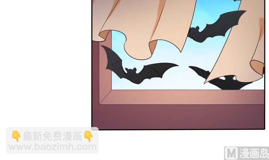 第24话 这君臣之间果然有故事-第24话