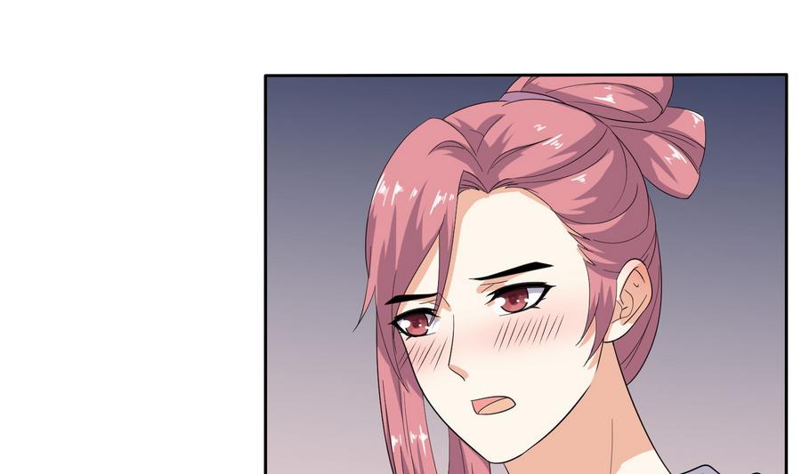 第26话 以吻传毒-第26话