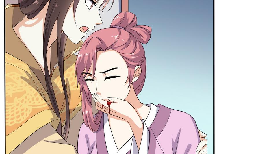 第26话 以吻传毒-第26话