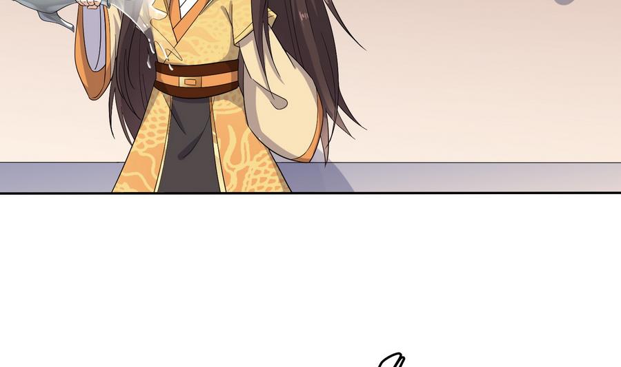 第26话 以吻传毒-第26话