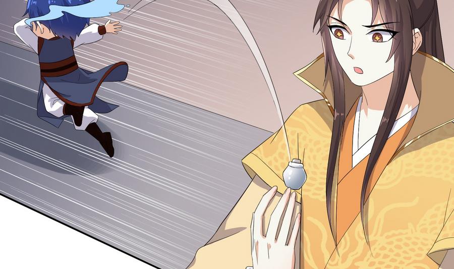 第26话 以吻传毒-第26话