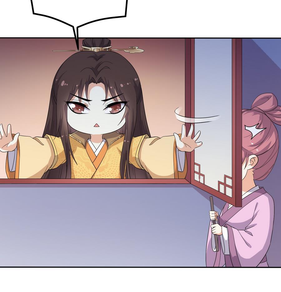 第26话 以吻传毒-第26话