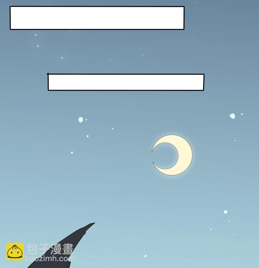 第28话 移魂大法？(1/2)-第28话