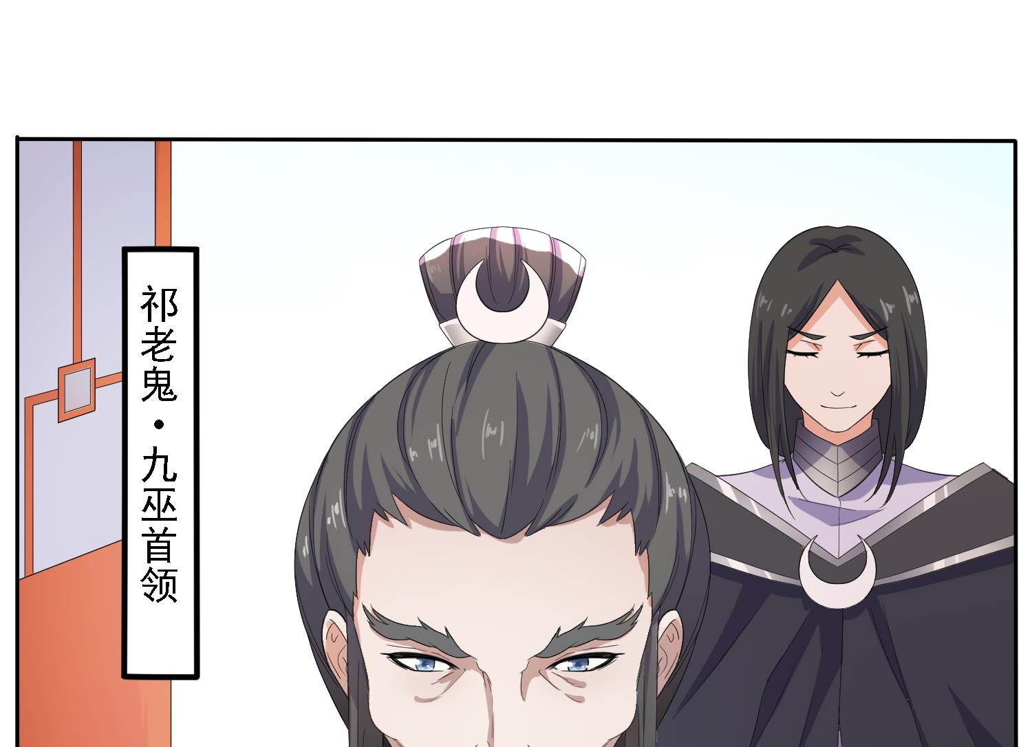 第30话 曾经的誓言-第30话