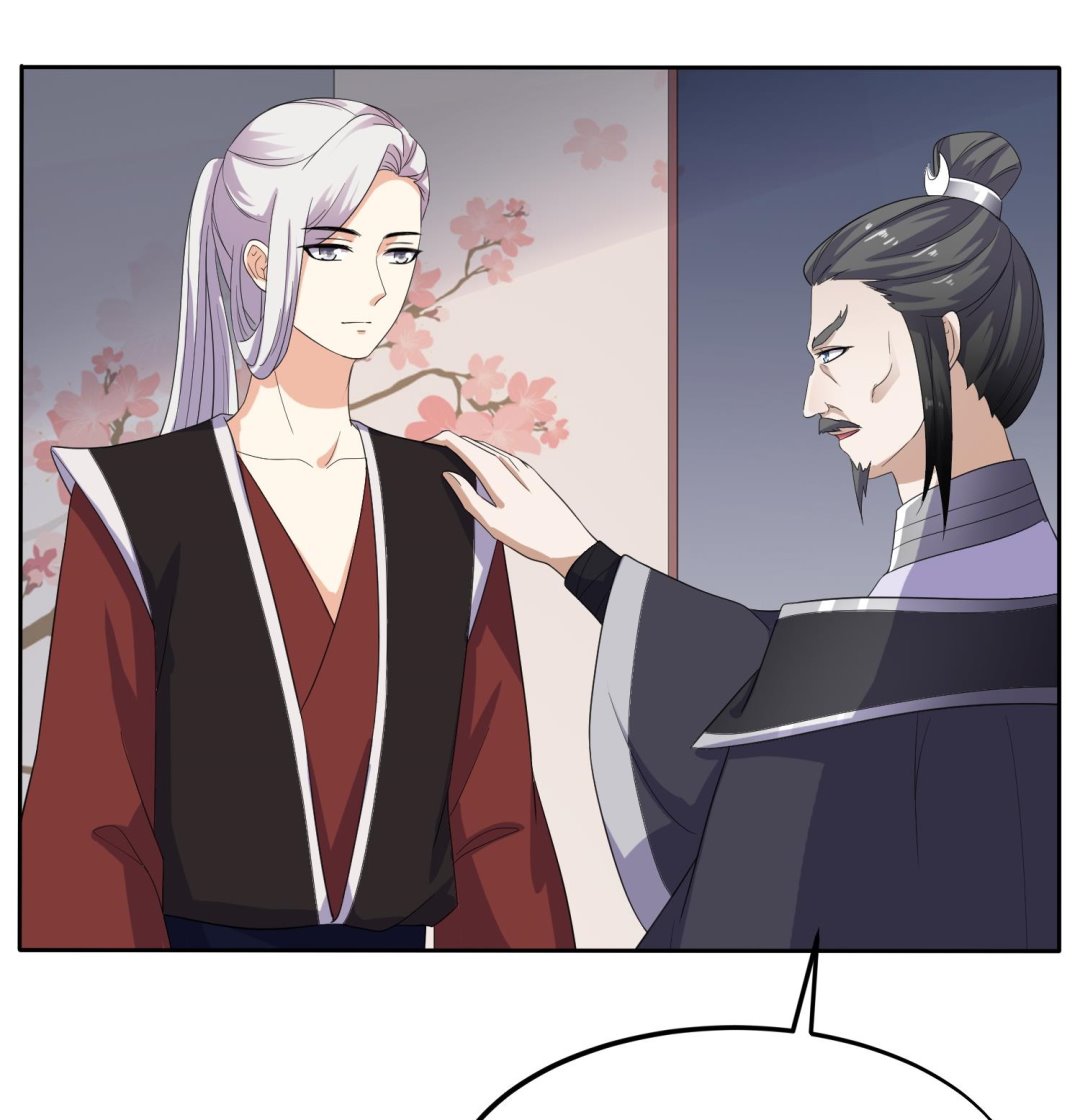 第30话 曾经的誓言-第30话