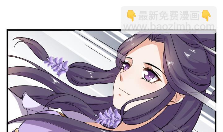 第4话 双双坠崖-第4话