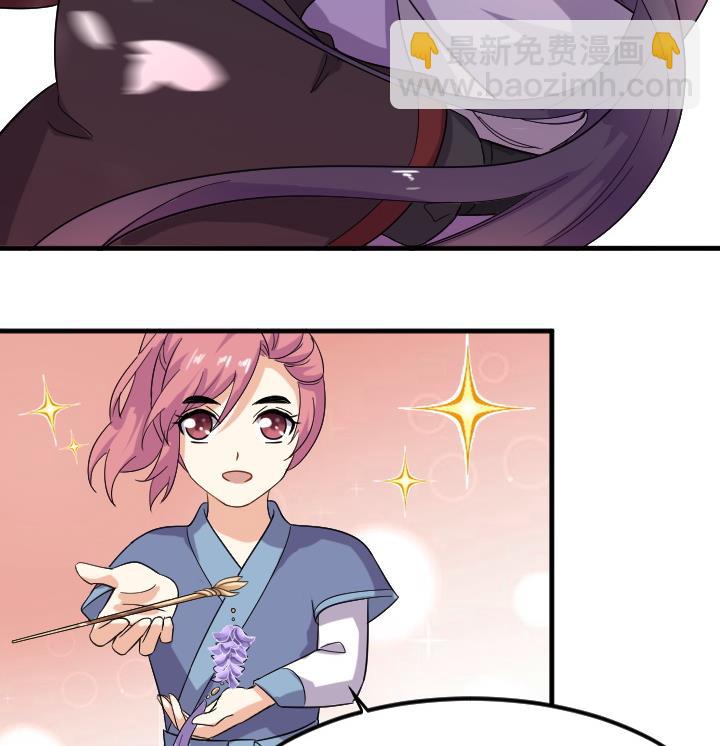 第4话 双双坠崖-第4话