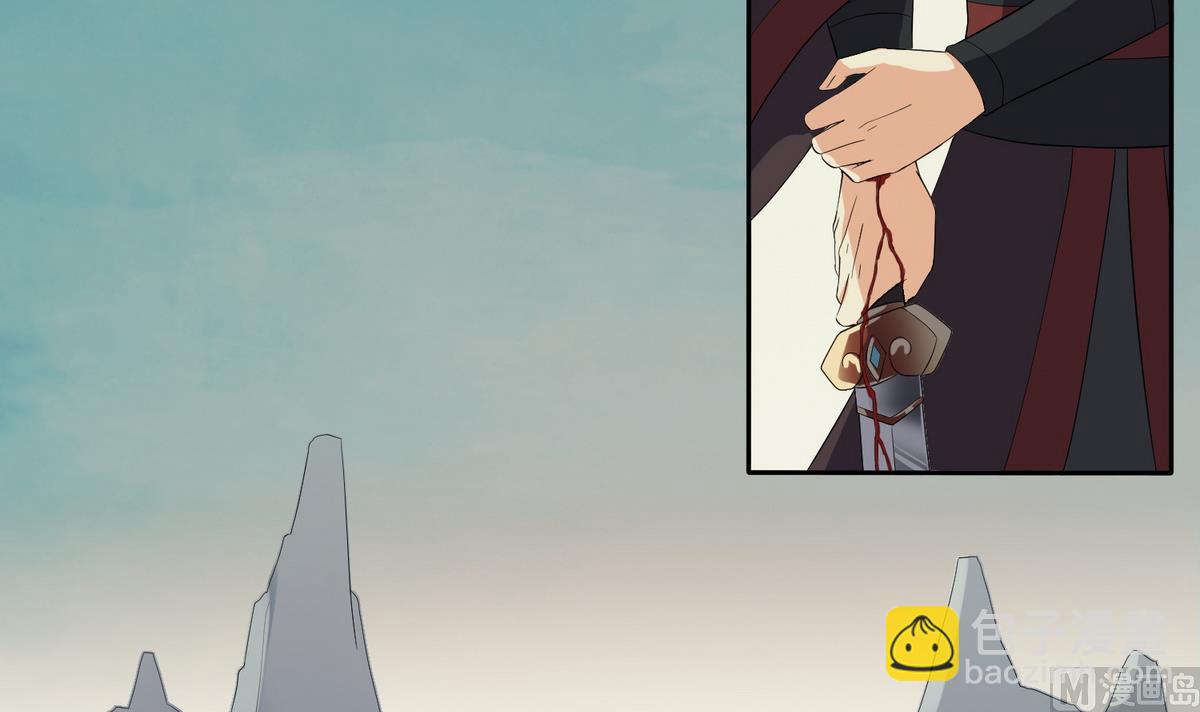 第4话 双双坠崖-第4话