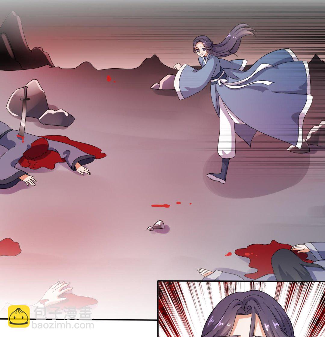 第32话 灵霄的诅咒-第32话