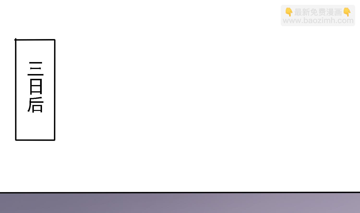 第32话 灵霄的诅咒-第32话