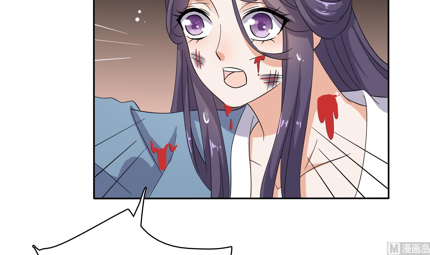 第32话 灵霄的诅咒-第32话