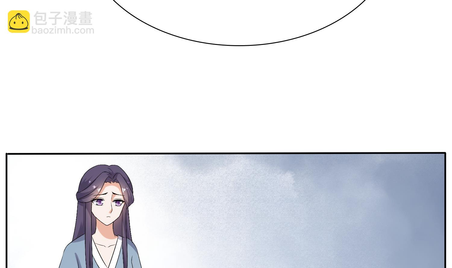 第34话 灵霄的前世(1/2)-第34话