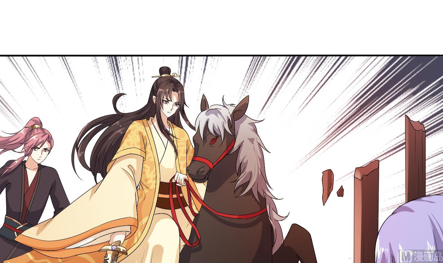 第36话 大结局(1/2)-第36话