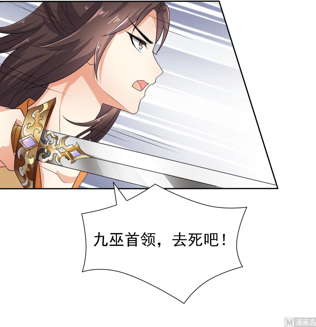 第36话 大结局(1/2)-第36话