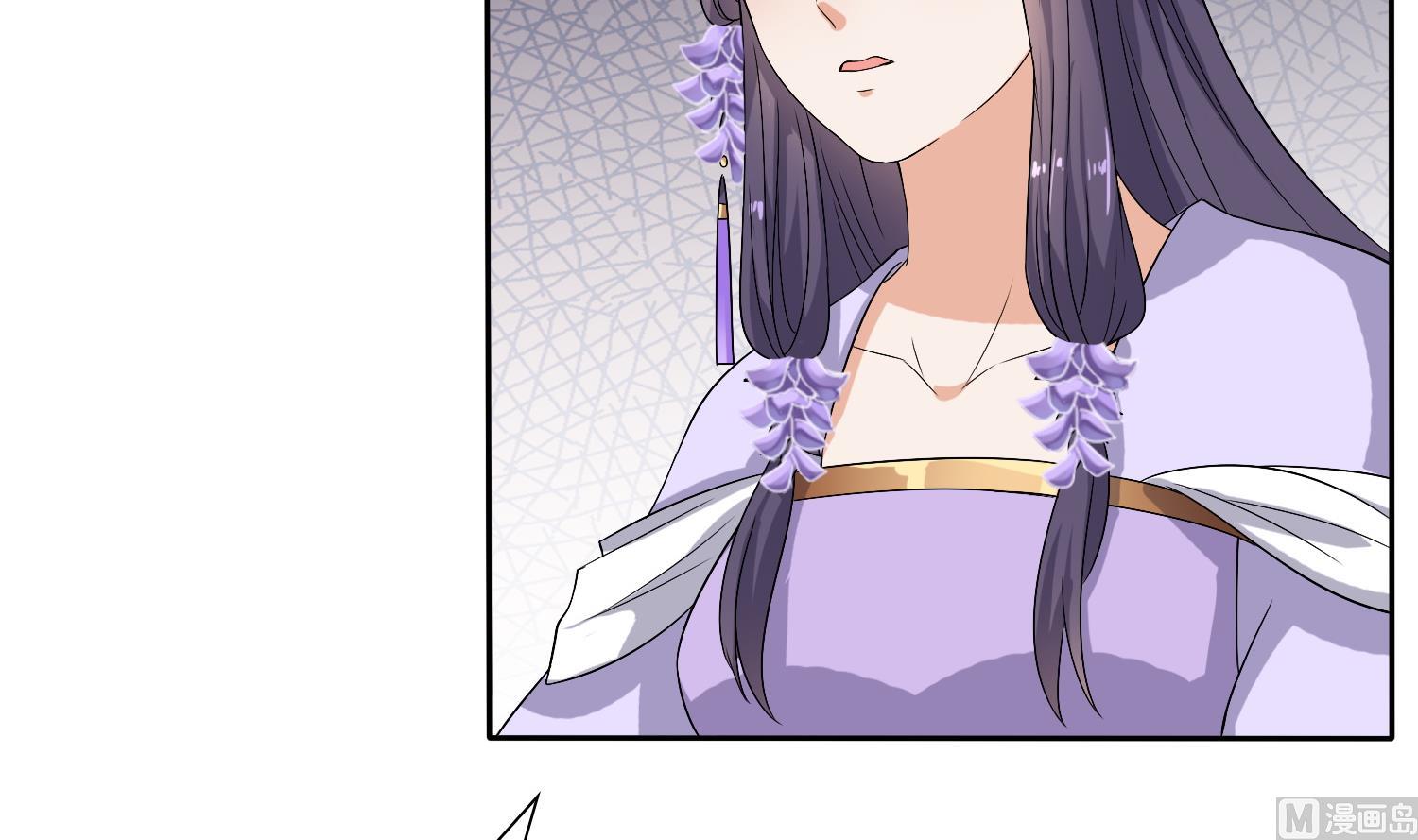 第36话 大结局(1/2)-第36话