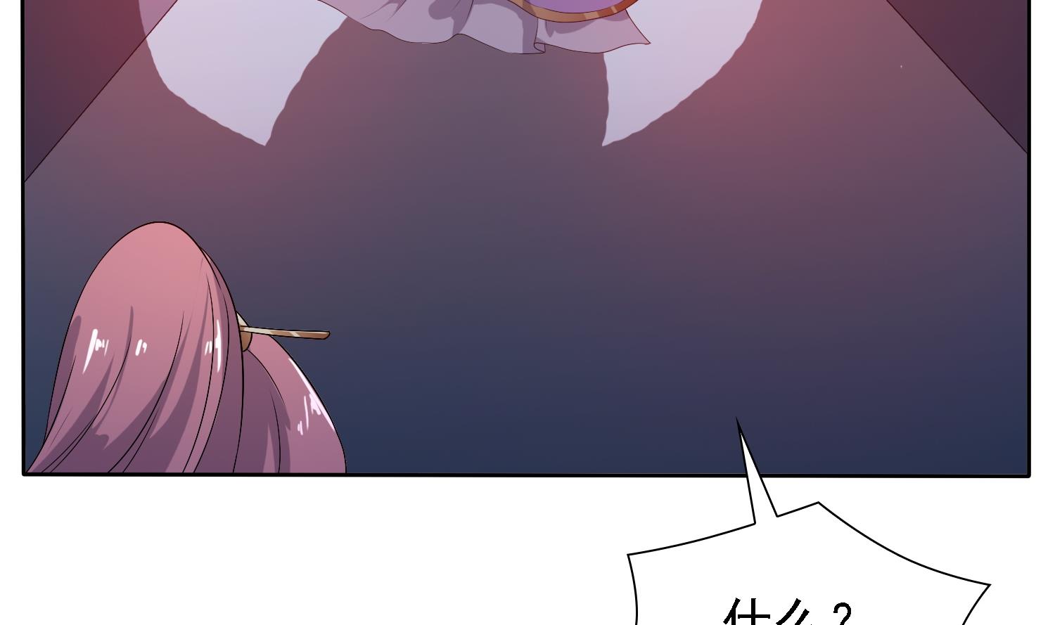 第36话 大结局(1/2)-第36话