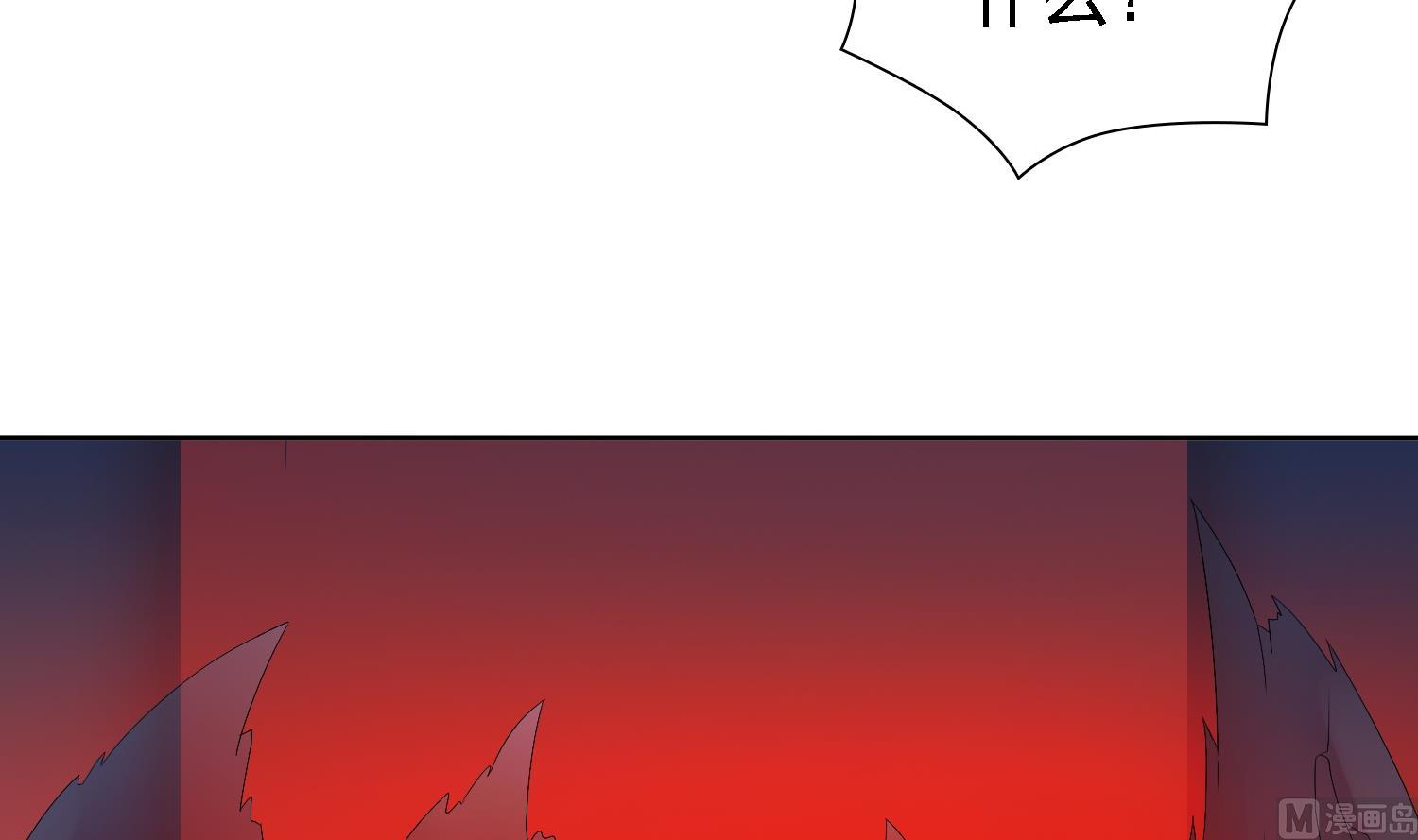 第36话 大结局(1/2)-第36话