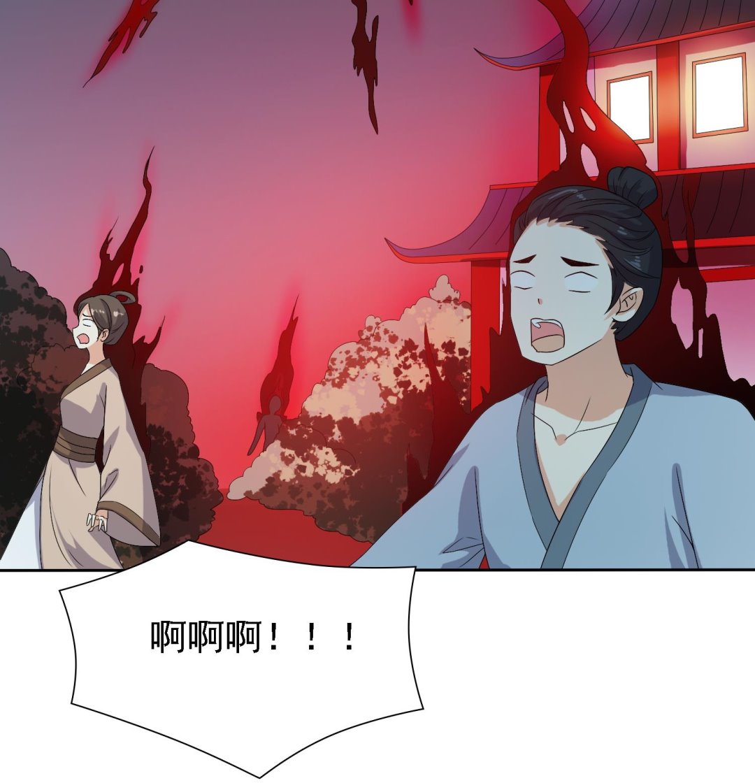 第36话 大结局(1/2)-第36话