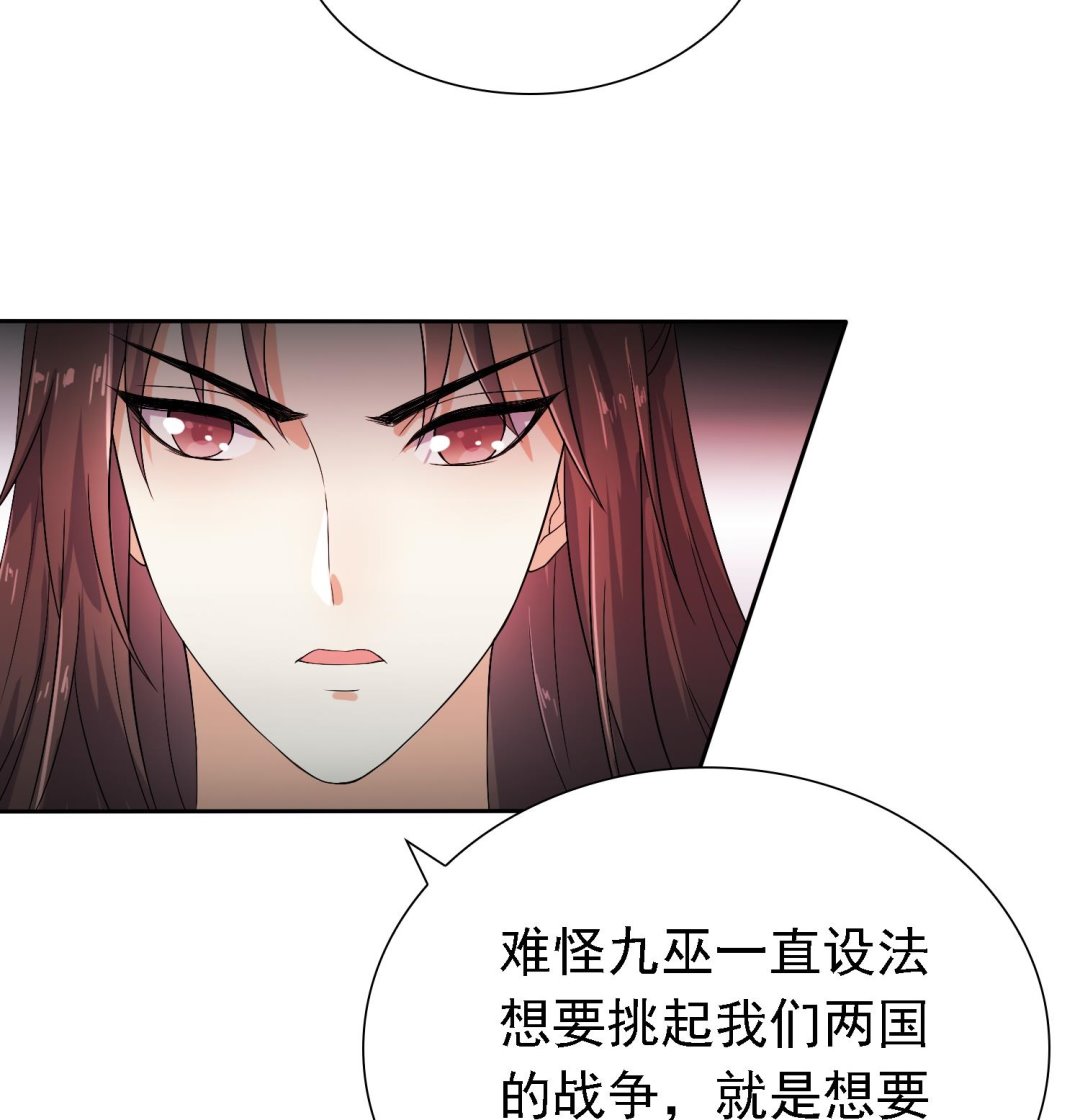 第36话 大结局(1/2)-第36话