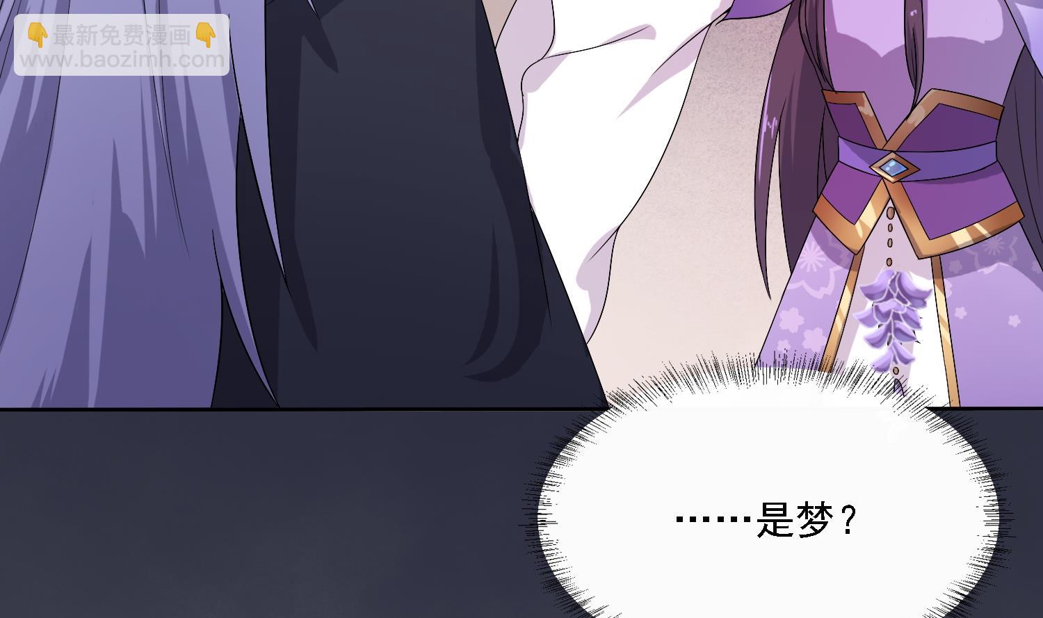 第36话 大结局(1/2)-第36话