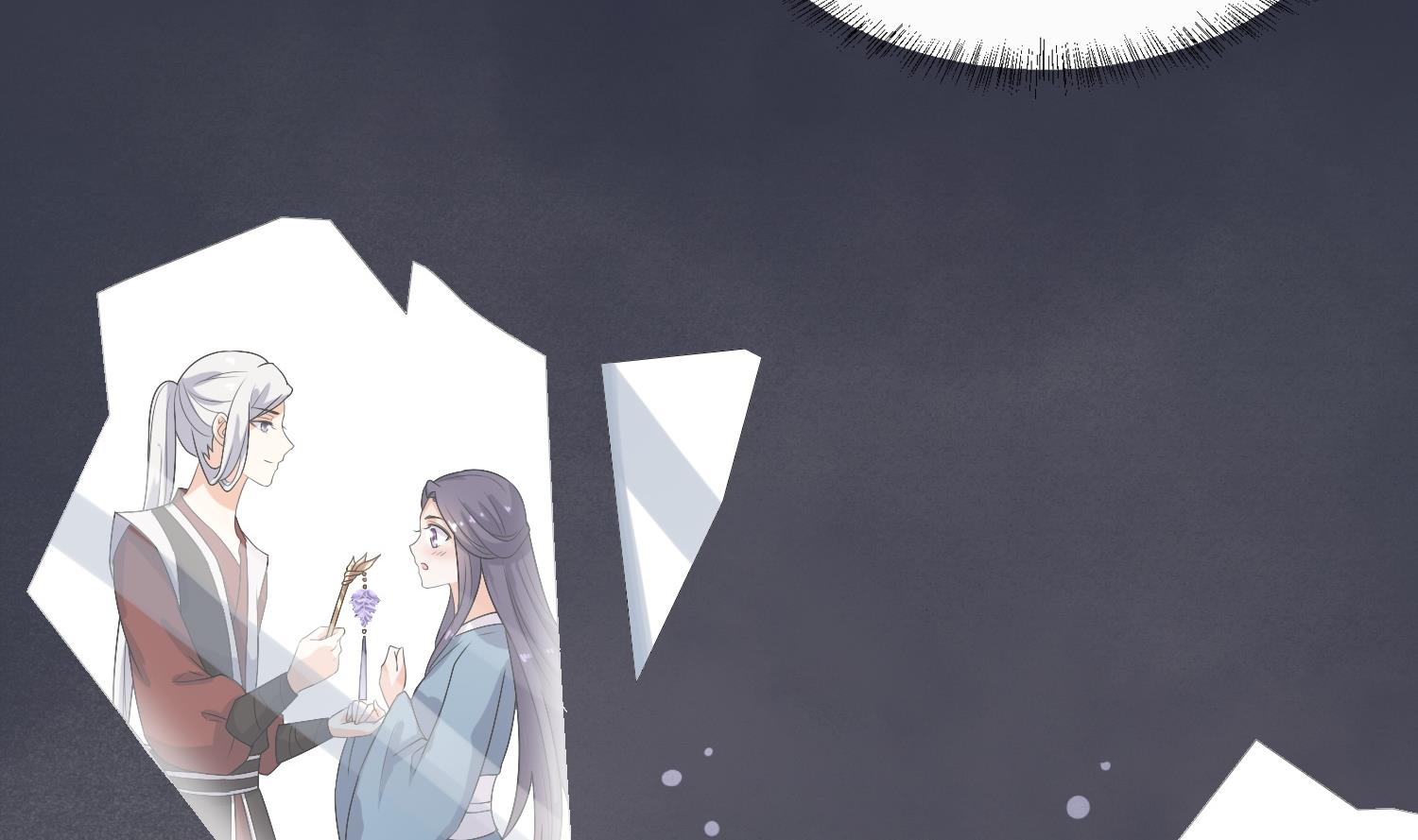 第36话 大结局(1/2)-第36话