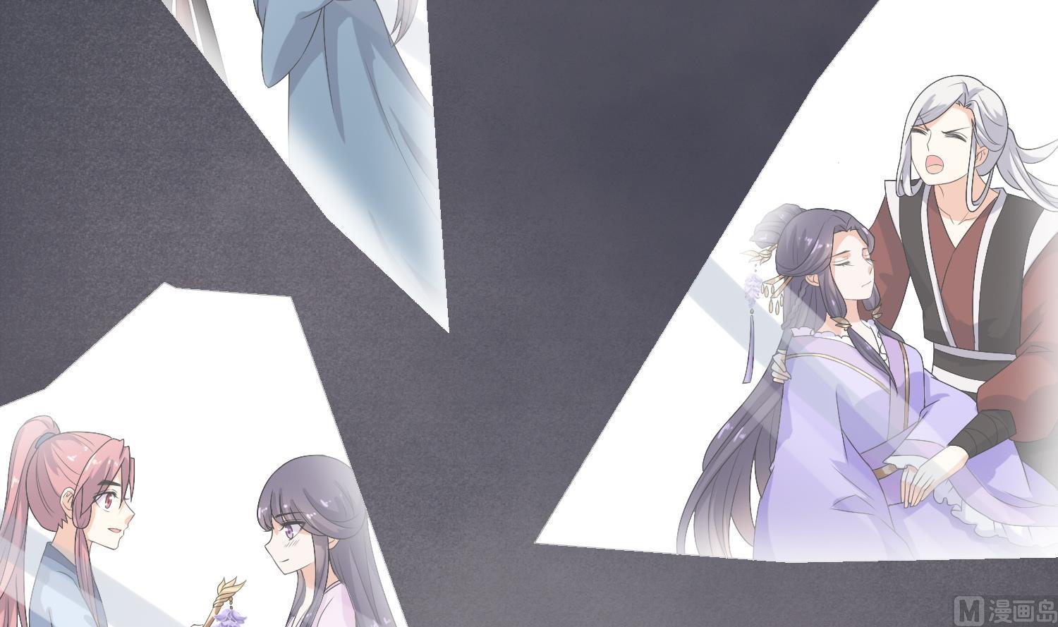 第36话 大结局(1/2)-第36话