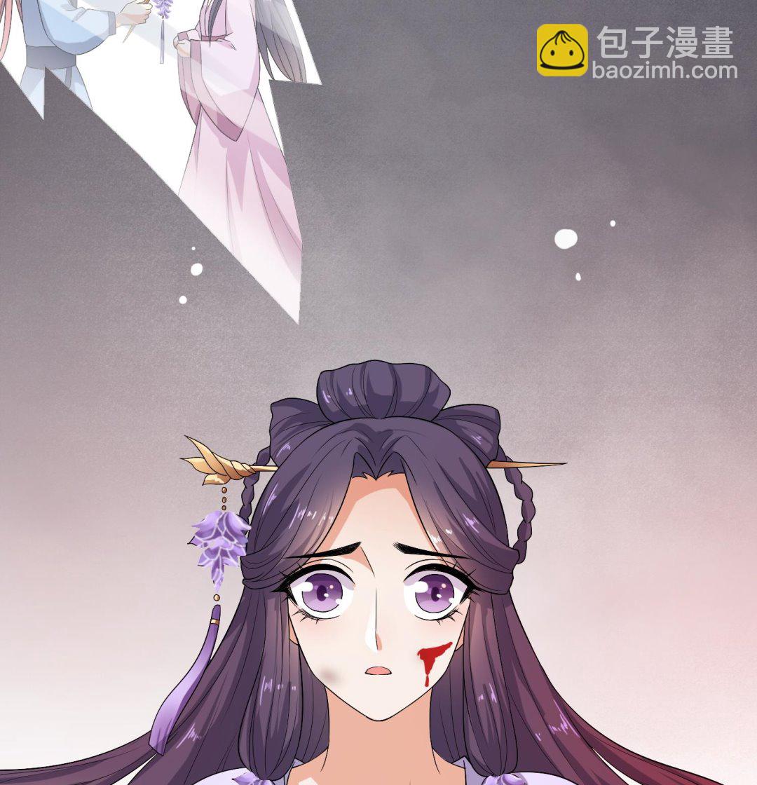 第36话 大结局(1/2)-第36话