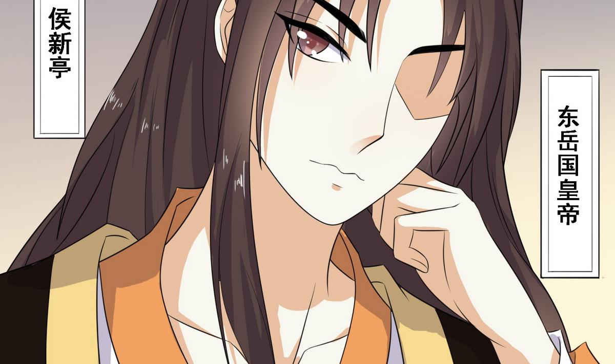 第6话 行刺-第6话