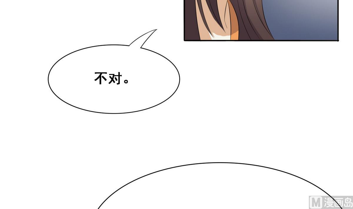 第6话 行刺-第6话