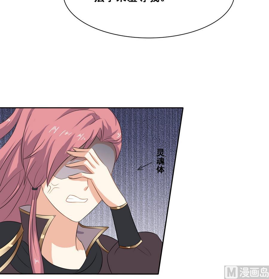 第10话 终于找到你了-第10话