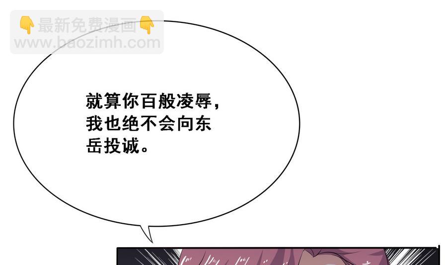 第10话 终于找到你了-第10话