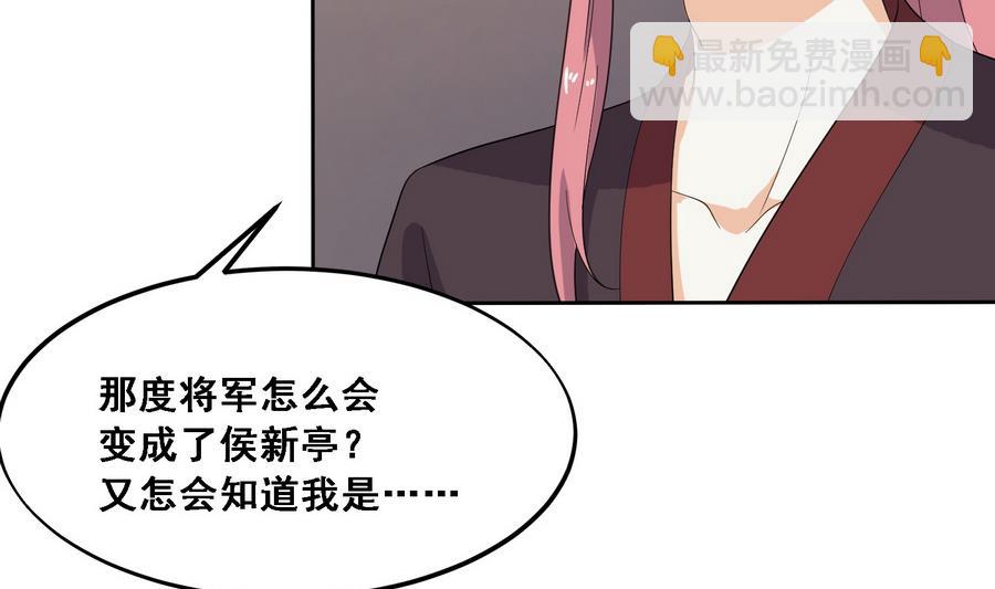 第10话 终于找到你了-第10话