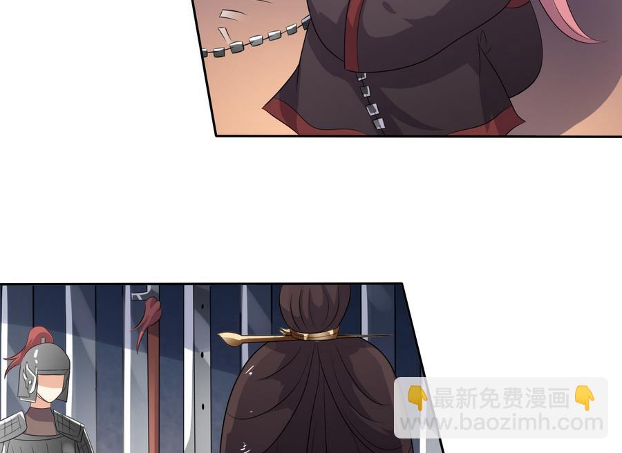 第10话 终于找到你了-第10话