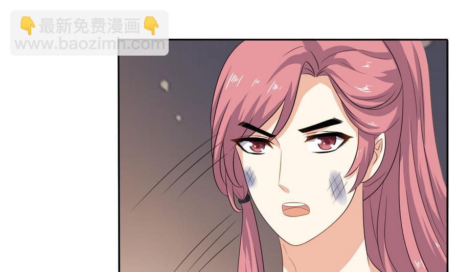 第10话 终于找到你了-第10话