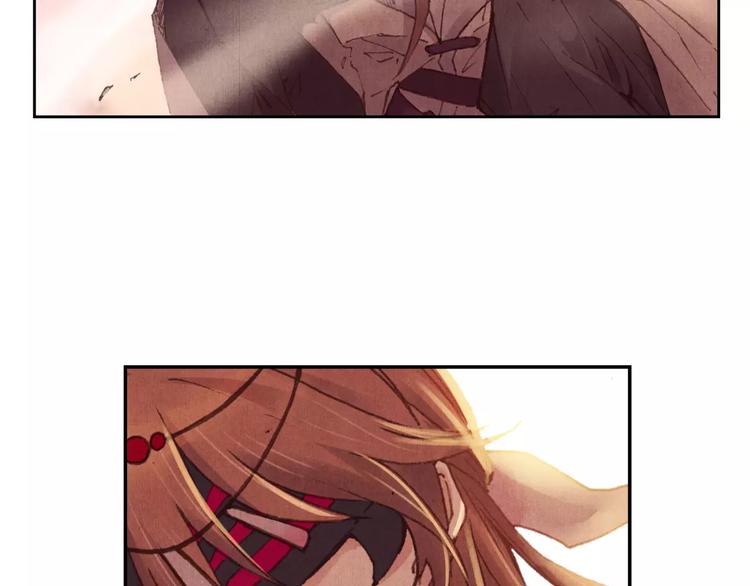 將軍大人不思歸 - 第1話 春遊(1/2) - 3