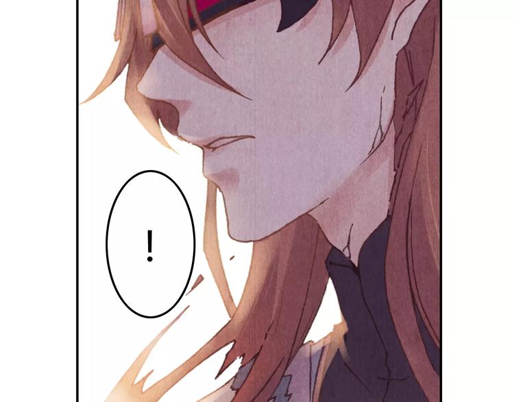 將軍大人不思歸 - 第1話 春遊(1/2) - 5