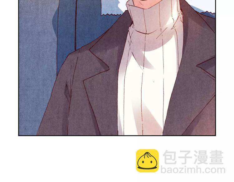 將軍大人不思歸 - 第1話 春遊(2/2) - 2