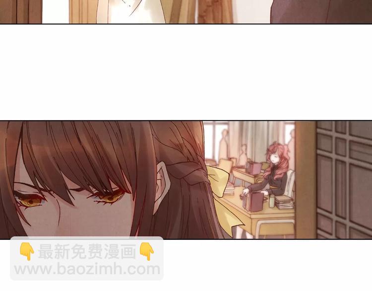 將軍大人不思歸 - 第11話 罪名(1/2) - 1