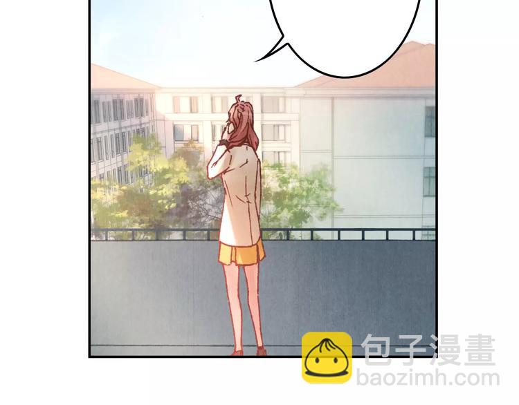 將軍大人不思歸 - 第11話 罪名(1/2) - 4