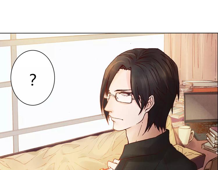 將軍大人不思歸 - 第13話 傳家寶？(1/2) - 5