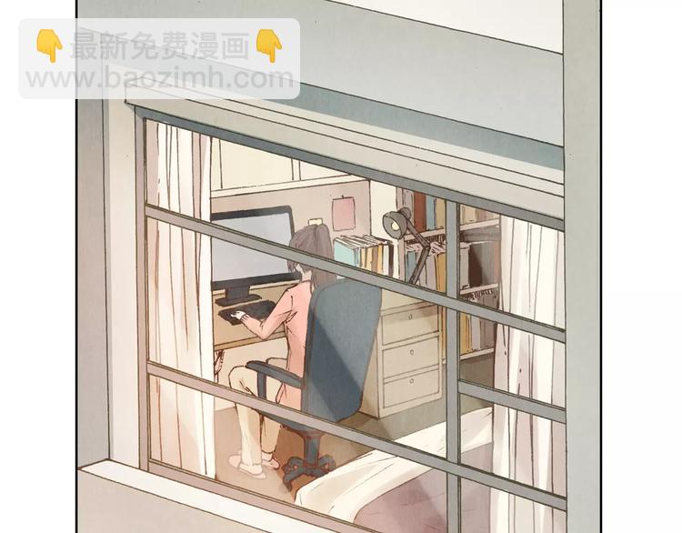 將軍大人不思歸 - 第13話 傳家寶？(1/2) - 4