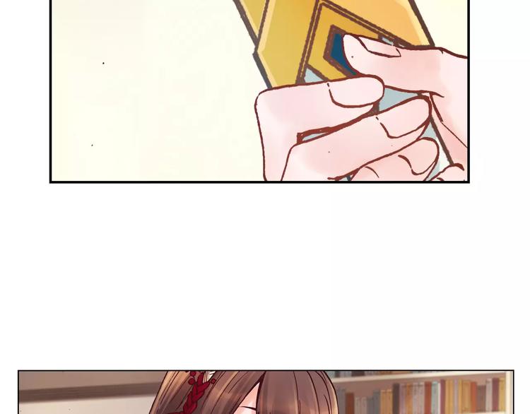 將軍大人不思歸 - 第13話 傳家寶？(1/2) - 5